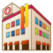 Department Store emoji on Emojidex